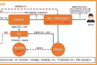 江南官方全站app下载苹果手机